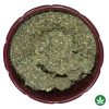 El Chapo OG Machine Trim (AAAA+)